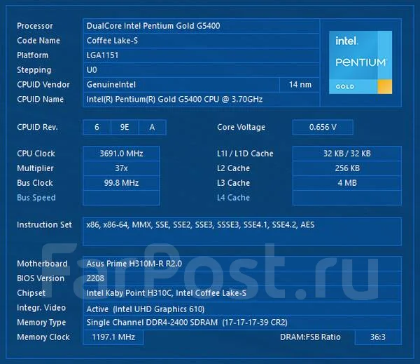 Intel Pentium Gold G5400 ����