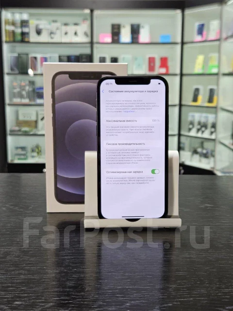 Apple iPhone 12. �/�, 128 ��, ������ ����
