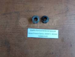     Nissan Nissan Primera Camino 1326831U01 