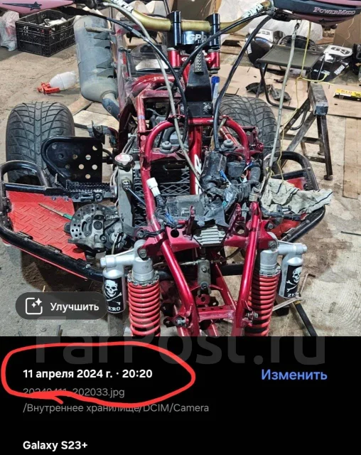 Yamaha YFZ 450. ��������, ��, �� ����