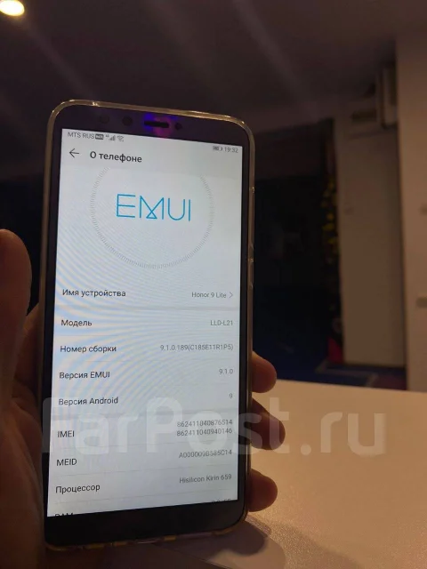 Honor 9 lite. �/�, 32 ��, �����, 4G LTE, Dual-SIM ����