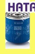  MANN W92048 W92048 