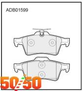     ADB01599 Allied Nippon ADB01599 