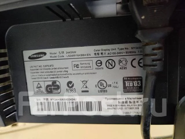 Samsung. 24", ���������� �� (LCD, LED, QLED) ����