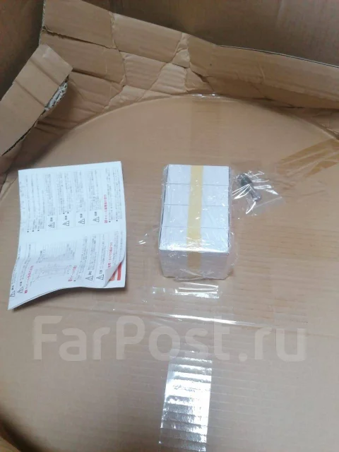 Wald. 10.5x22", 5x150, ET-5 ����