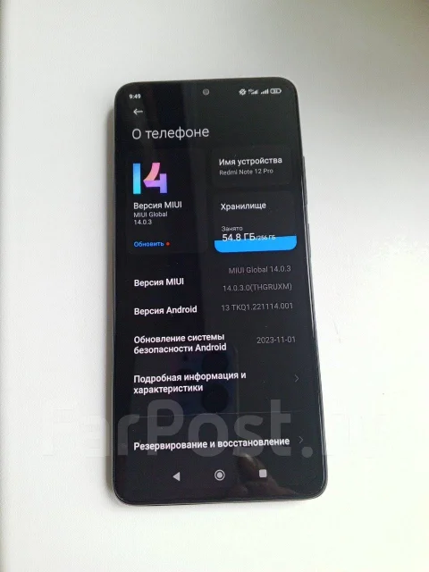 Xiaomi Redmi Note 12 Pro. �����, 256 ��, ����� ����
