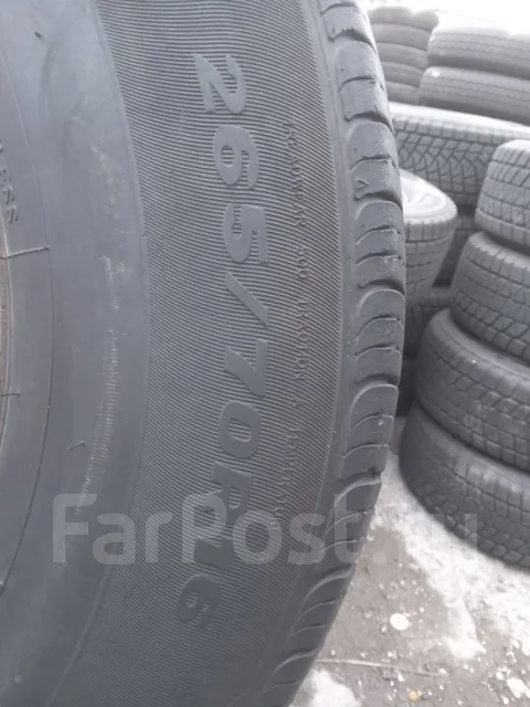 Firemax. ������, 2021 ���, �/�, ����� 20 % ����