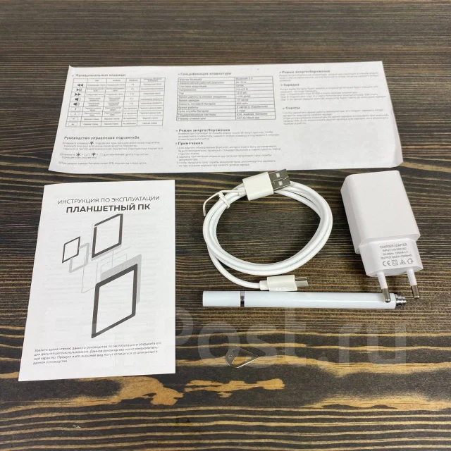 Umiio A10 Pro. 10.1 ������, ������ 128 ��. ��� ����� �� ������������ ����