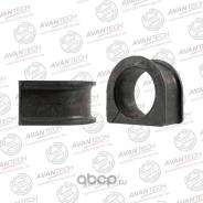    Avantech ASB4129 ASB4129 