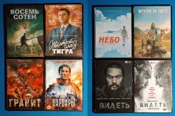 ������ �� DVD (8 �������) ����