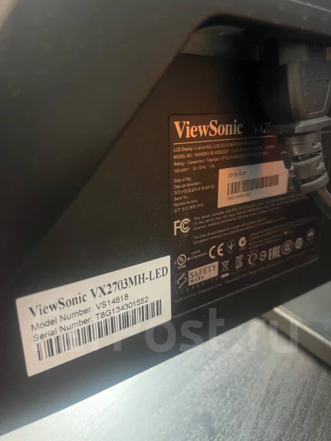ViewSonic. 27", ���������� �� (LCD, LED, QLED) ����
