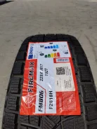 Firemax FM806. ������, ��� �����, 2023 ���, ����� ����