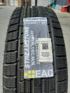 Streamstone SW705. ������, ��� �����, 2023 ���, ����� ����