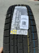 Streamstone SW705. ������, ��� �����, 2023 ���, ����� ����