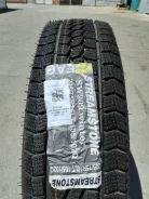 Streamstone SW909. ������, ��� �����, 2023 ���, ����� ����