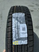Streamstone SW705. ������, ��� �����, 2023 ���, ����� ����