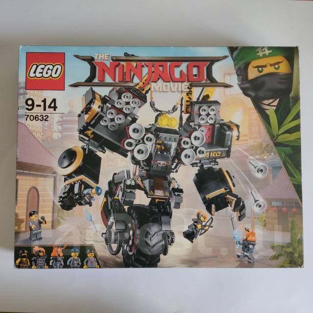 Lego Ningago 70632 оригинал, б/у, в наличии. Цена: 3 999₽ во Владивостоке