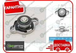 ������ ��������� Futaba R124 (0.9 ��/��2) � ��������� � ��������� [R124] R124 ����