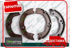 ������� ���������� G-brake GS-10036 � ��������� � ��������� [GS10036] GS10036 ����