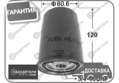 ������ ��������� VIC FC-224 � ��������� � ��������� [FC224] FC224 ����