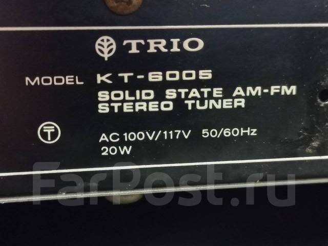 Trio ����