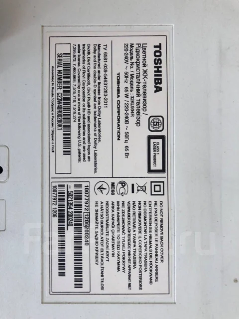 Toshiba 32KL934. LCD (��) ����