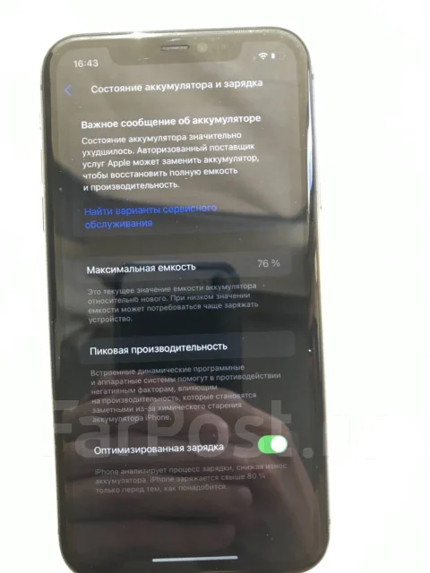 Apple iPhone 11. �/�, 64 ��, ������, 3G, 4G LTE, 5G, NFC ����