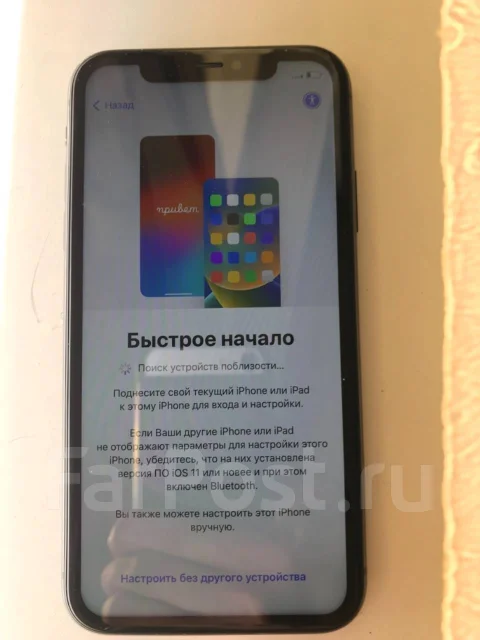 Apple iPhone 11. �/�, 64 ��, ������, 3G, 4G LTE, 5G, NFC ����