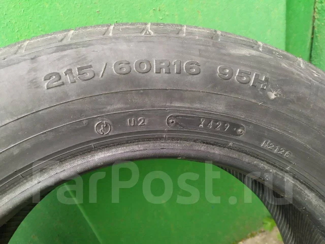 Dunlop Performa 202. ������, 2010 ���, �/�, ����� 35 % ����