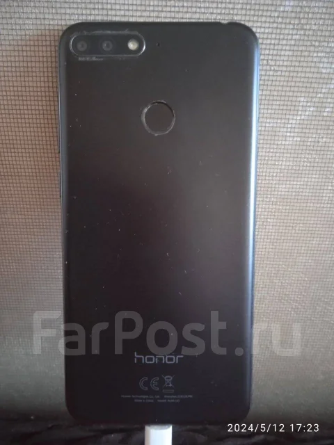 Honor 7C. �/�, 32 ��, ������, 4G LTE, Dual-SIM, ���������� ����