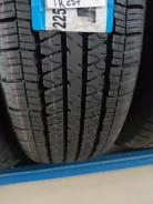 Triangle TR257. ������, 2024 ���, ����� ����