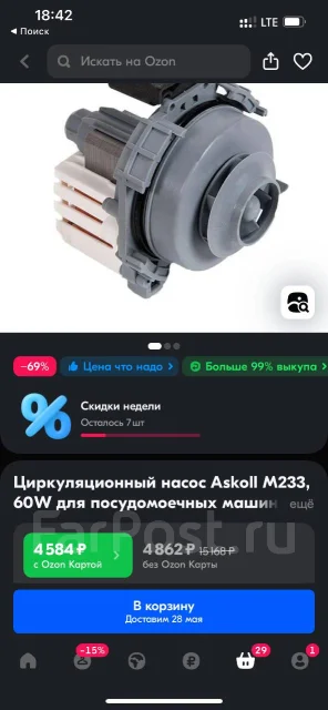 Indesit ����