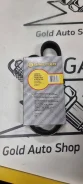 Bautler BTL0090BAV ������ ���������� 2190 Granta 1117-1119 6PK823 6PK823 ����