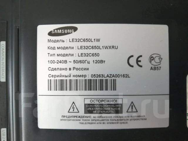 Samsung LE32C650. LCD (��) ����
