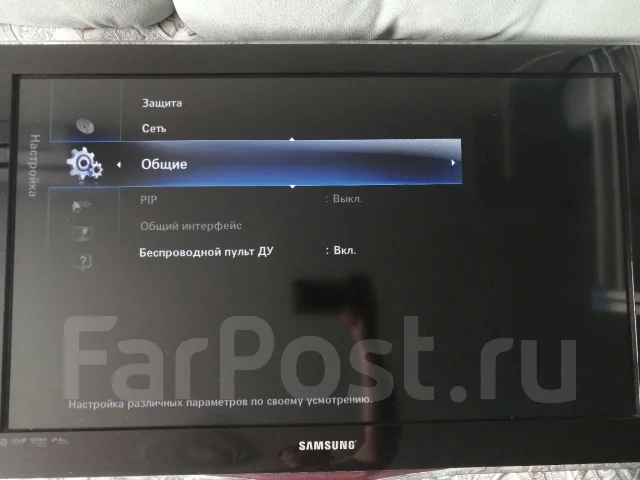 Samsung LE32C650. LCD (��) ����