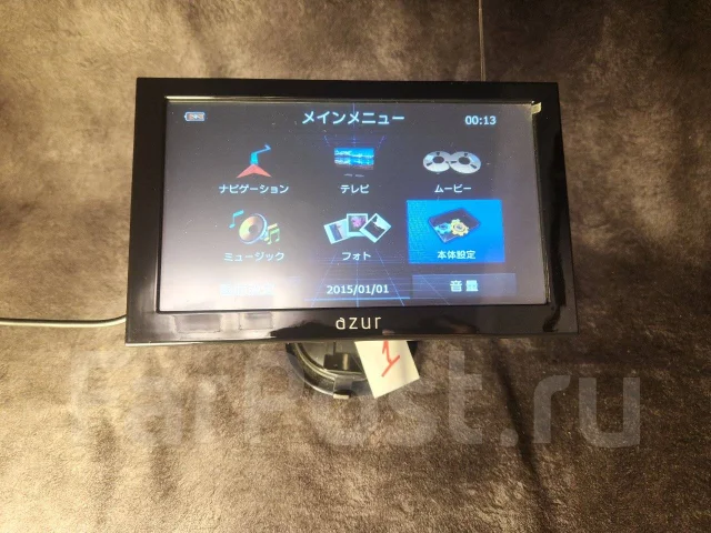 ��������� Azur ����