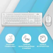 ���������� � ���� A4 Fstyler F1010 �����/����� ����