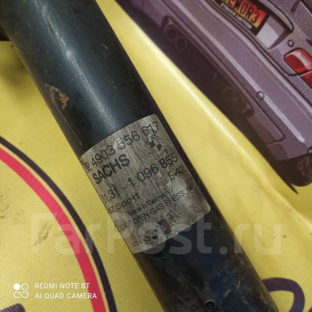 Bmw e46    31311096855 
