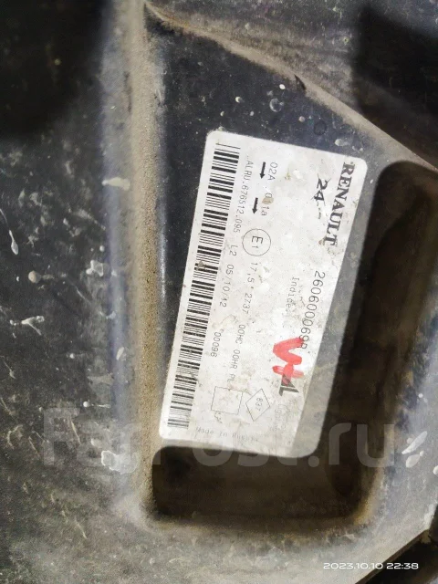 ���� Renault Duster 2010-2015, ����� 260600069R ����