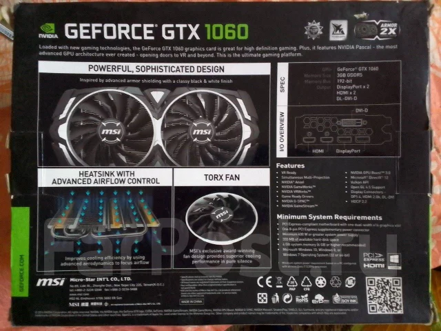 ������� ���������� MSI GTX 1060 ����