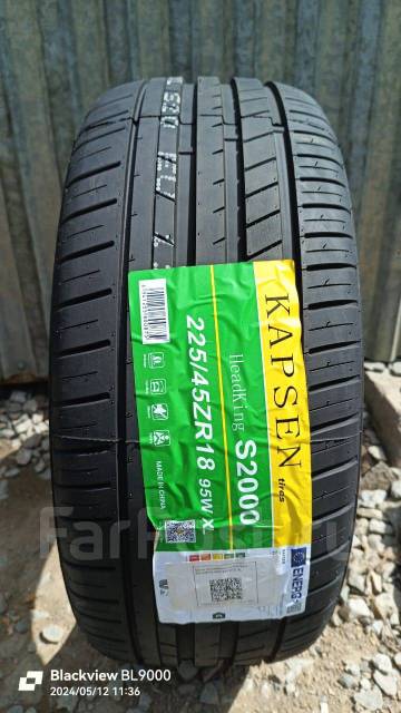 Kapsen S2000, 225/45R18, 18", 1 шт, 225 мм, 45 %, радиальный, летние ...