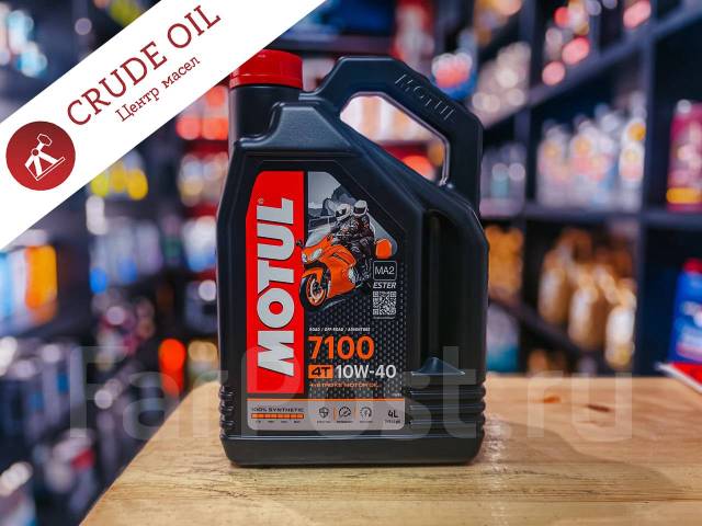 Масло моторное Motul 7100 4T 10W-40, 4л, синтетическое, 4,00 л. бензин ...