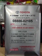 Toyota Fuel Economy. �������������, 4,00��. ����