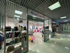 �������� ��������� � �� Smile Mart ��� ��������. 21��&sup2;, ����� �������� ����� ����������� 118, �-� �������������� ����