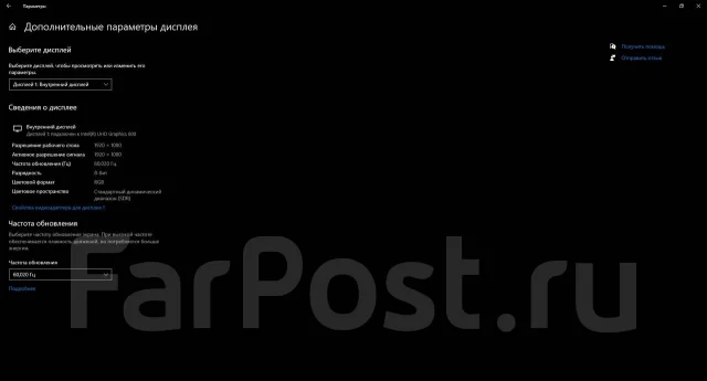 Lenovo IdeaPad 3i 15IGL05. 15.6", 1,1����, ��� 8 ��, ���� 256���, WiFi: 1, Bluetooth: 1, ����������� �� 9��. ����