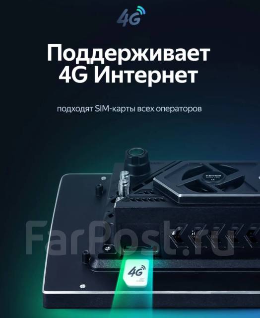 Магнитола Teyes CC3 2K 32/64/128gb Toyota Camry (12-14), другой, новый ...