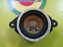 Bose