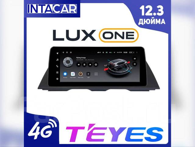 Магнитола Teyes LUX ONE 32/128gb BMW 5 (10-16), другой, новый, в ...