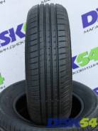 AutoGreen Smart Chaser-SC1. , 2025 ,  