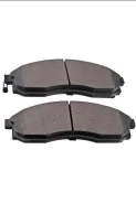 ������� 41060-0V190 /AF-1173, MS-2309 41060-17U90 / 41060-1E090 / 41060-5L825 / 41060-AA190 MS2309 ����